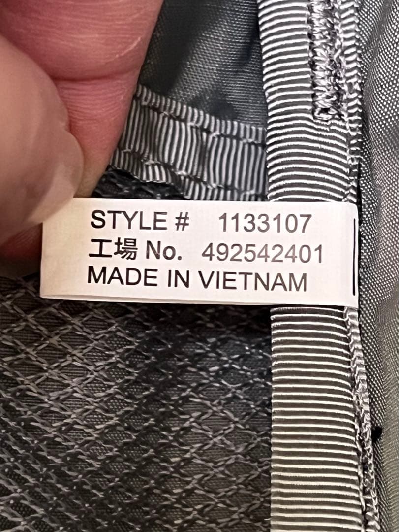 モンベルmont-bell トライパック　45Ｌ