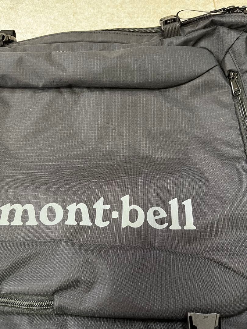 モンベルmont-bell トライパック　45Ｌ