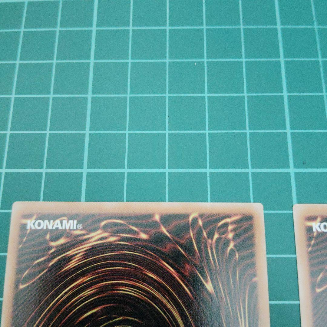 エルフェンノーツまとめ売り プリズマティックシークレット