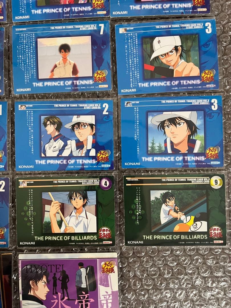 テニスの王子様 トレーディングカード 越前