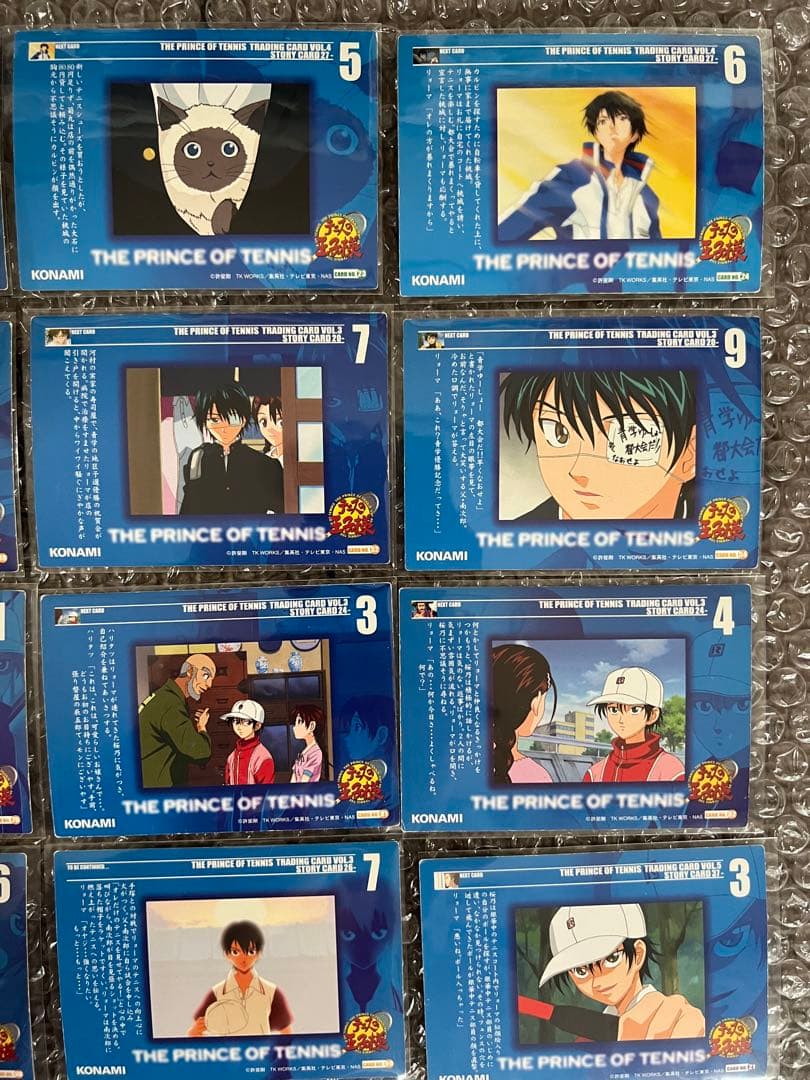 テニスの王子様 トレーディングカード 越前