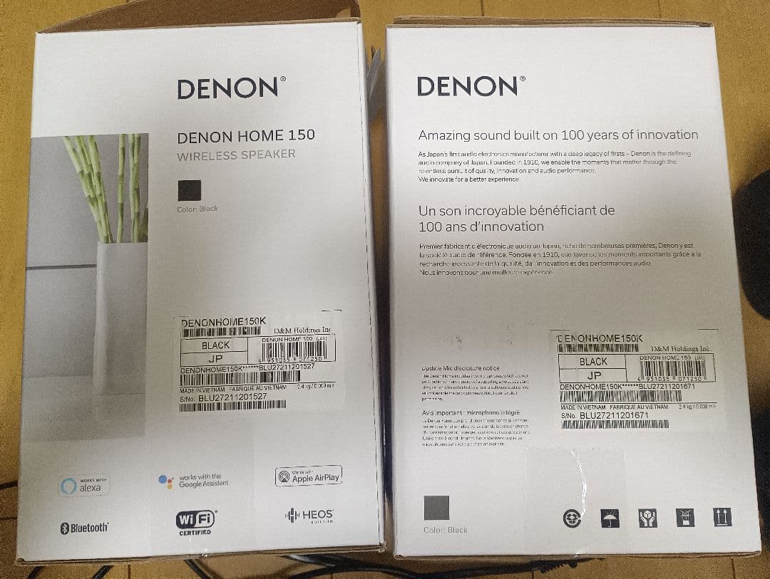 DENON  150 ワイヤレススピーカー２個セット
