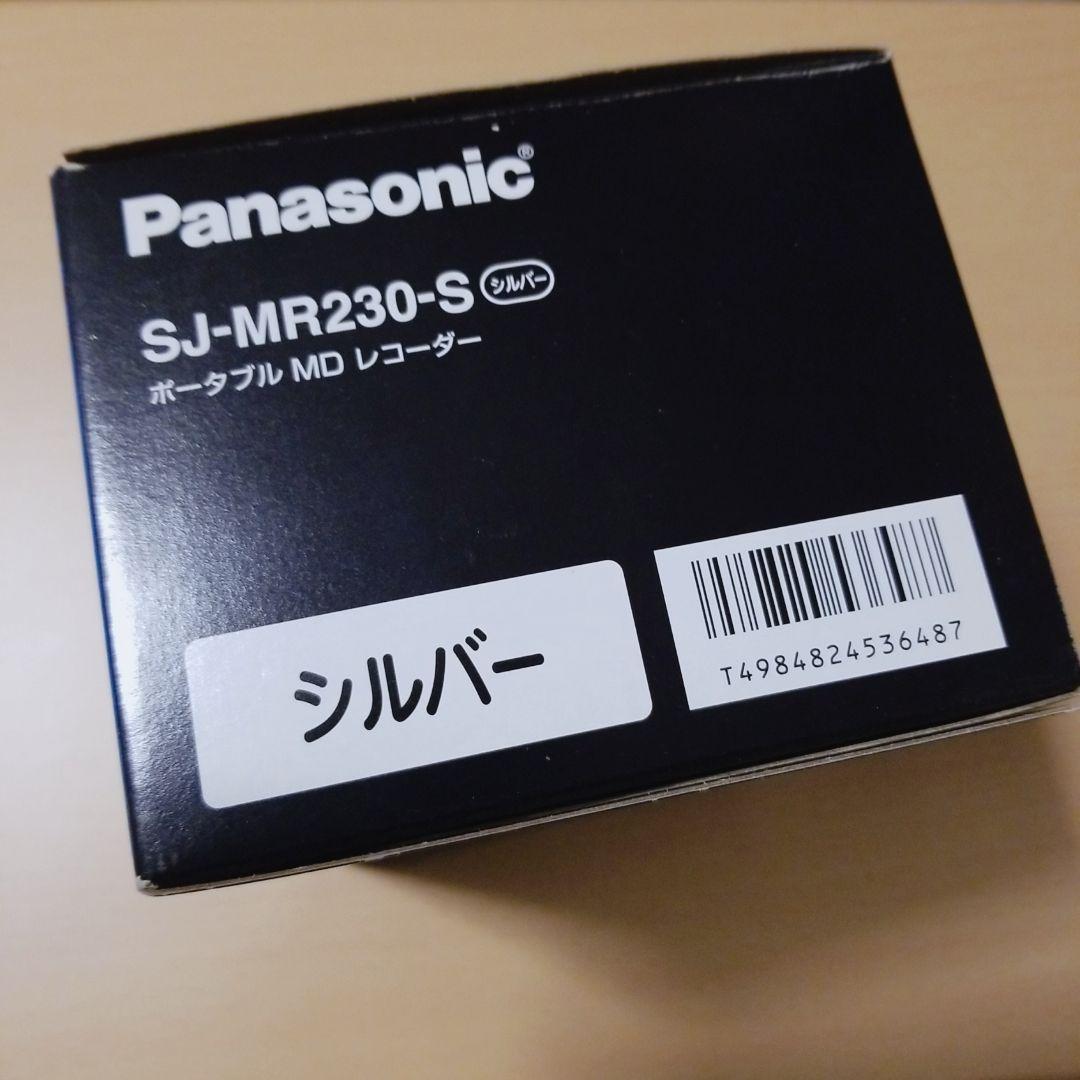 Panasonic ポータブルMDレコーダー SJ-MR230-S シルバー