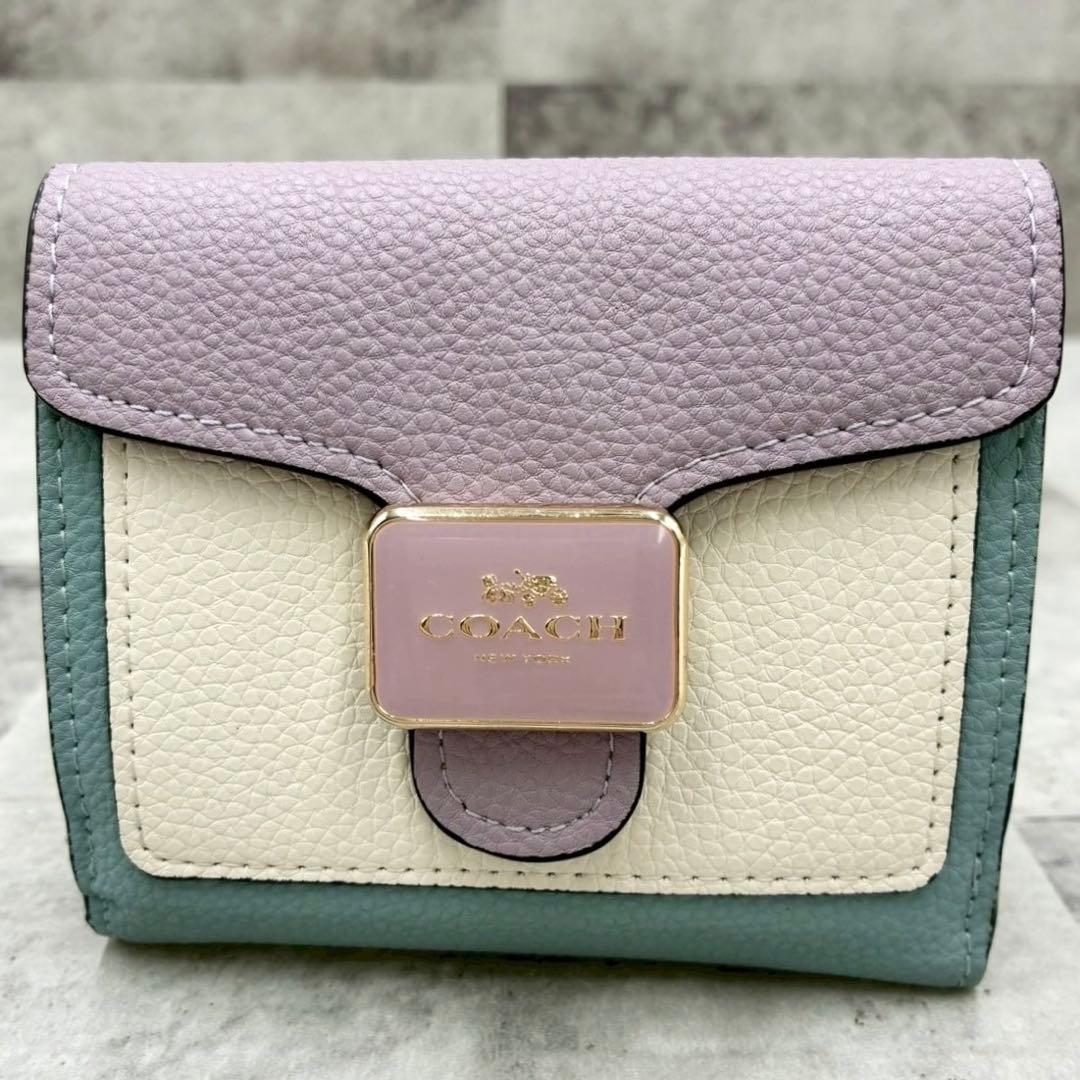 現行 未使用級 コーチ 折り財布 コンパクトウォレット バイカラー ミニ財布