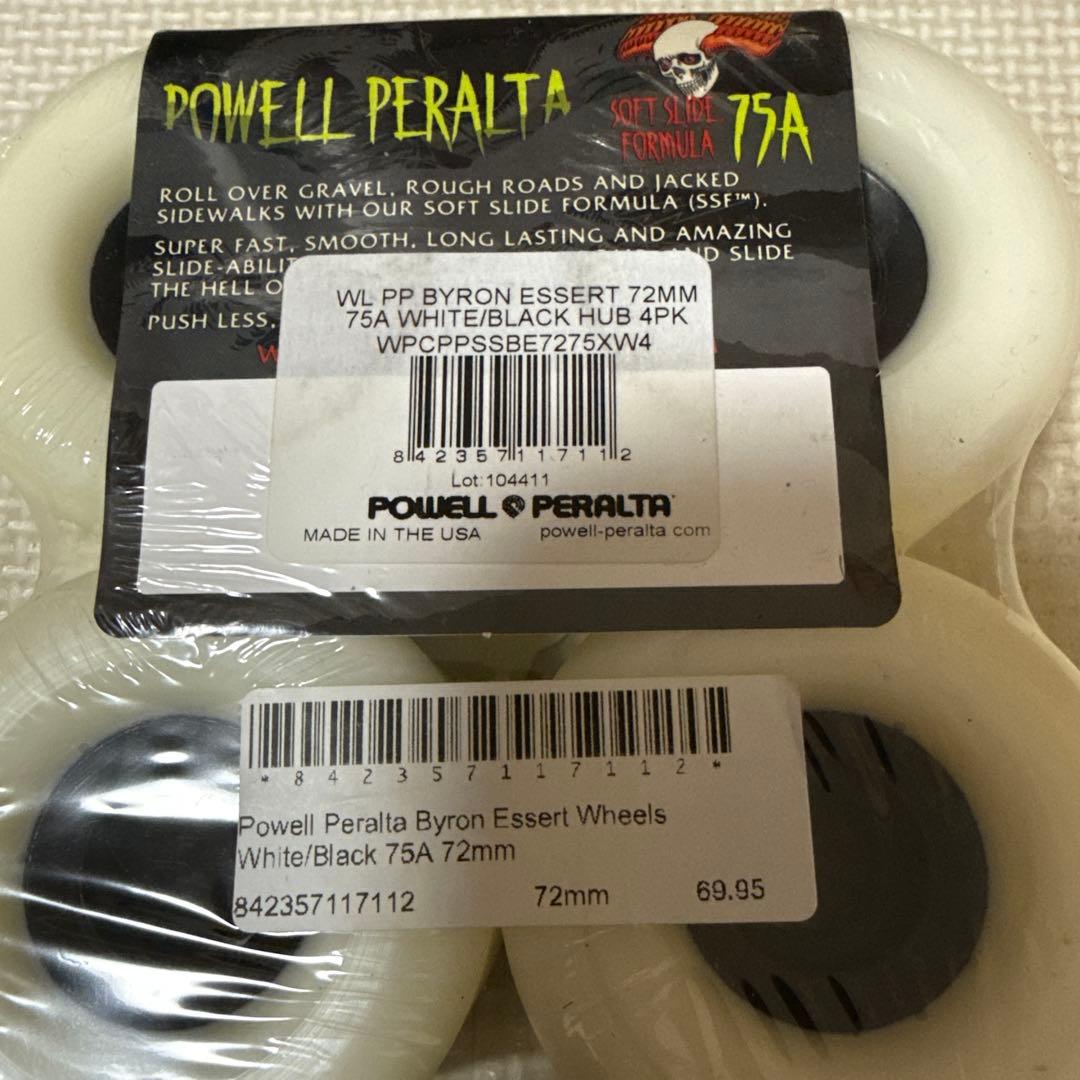 ソフトウィール　バイロンエサート　ダウンヒル　ローデッド　サーフスケート