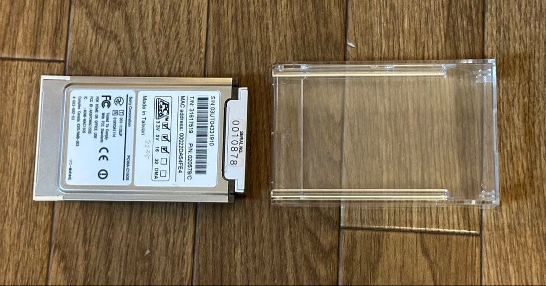 SONY AIBO ERS-210動作品整備済/充電台/無線LAN/ソフト3本