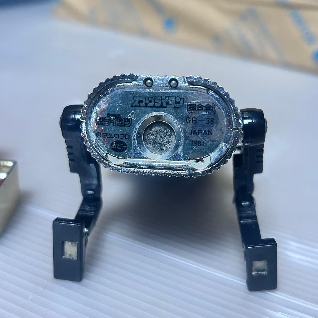 タツノコプロ メカニックライタン 変形ロボ玩具 超合金　2体 1981年