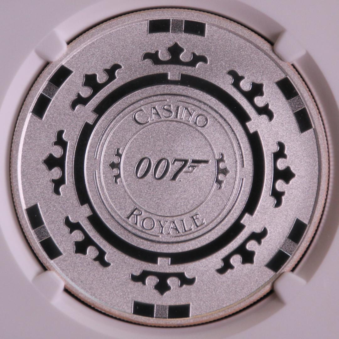 2023 Tuvalu 007 1ドル銀貨 NGC MS70FR