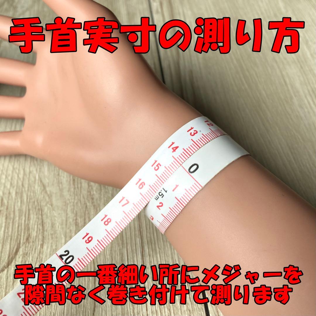 2点・天の眼を持つ最強のお守り/モリオン・アイアゲート/パワーストーンブレスレッ