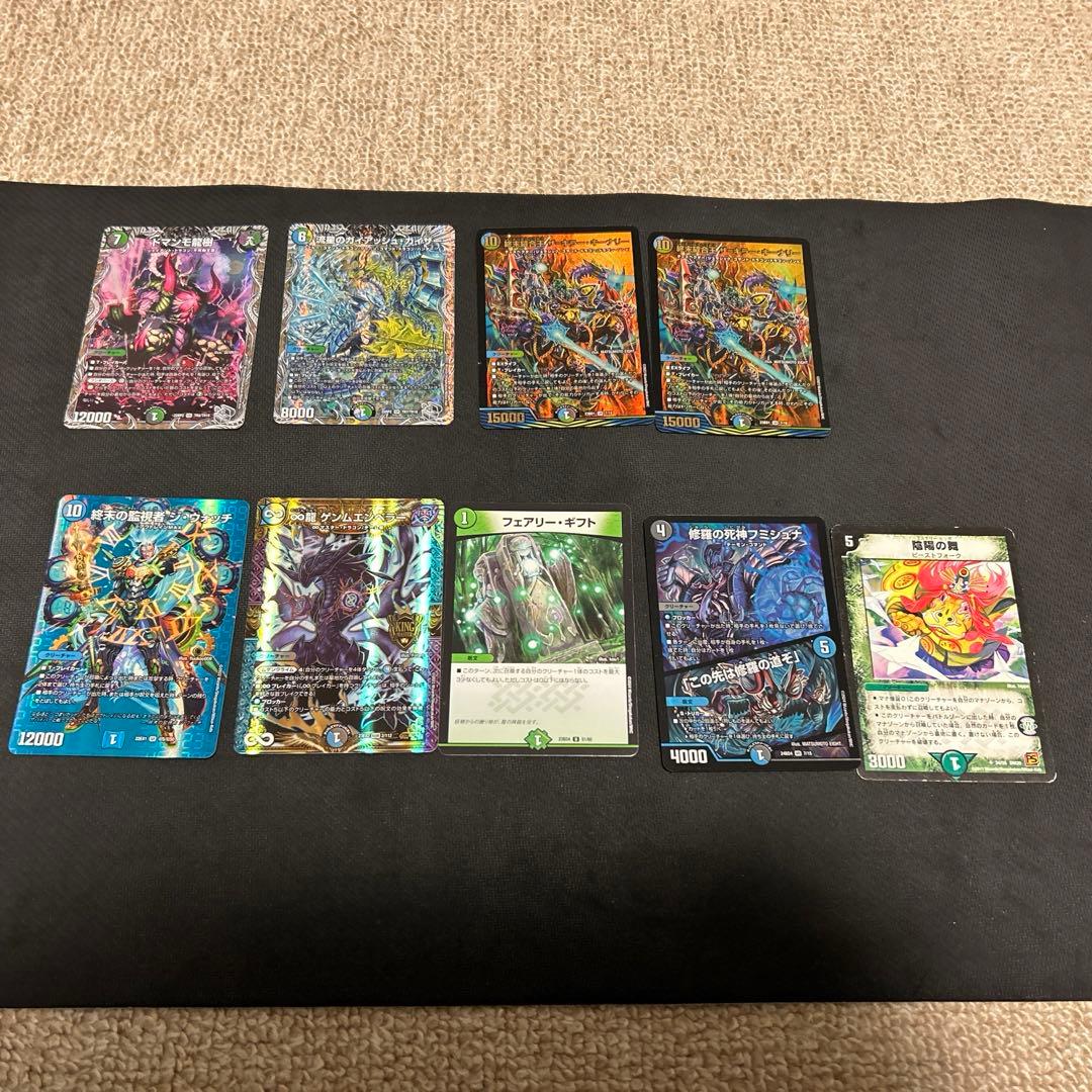 アナカラーマルルデッキ+調整パーツ付き