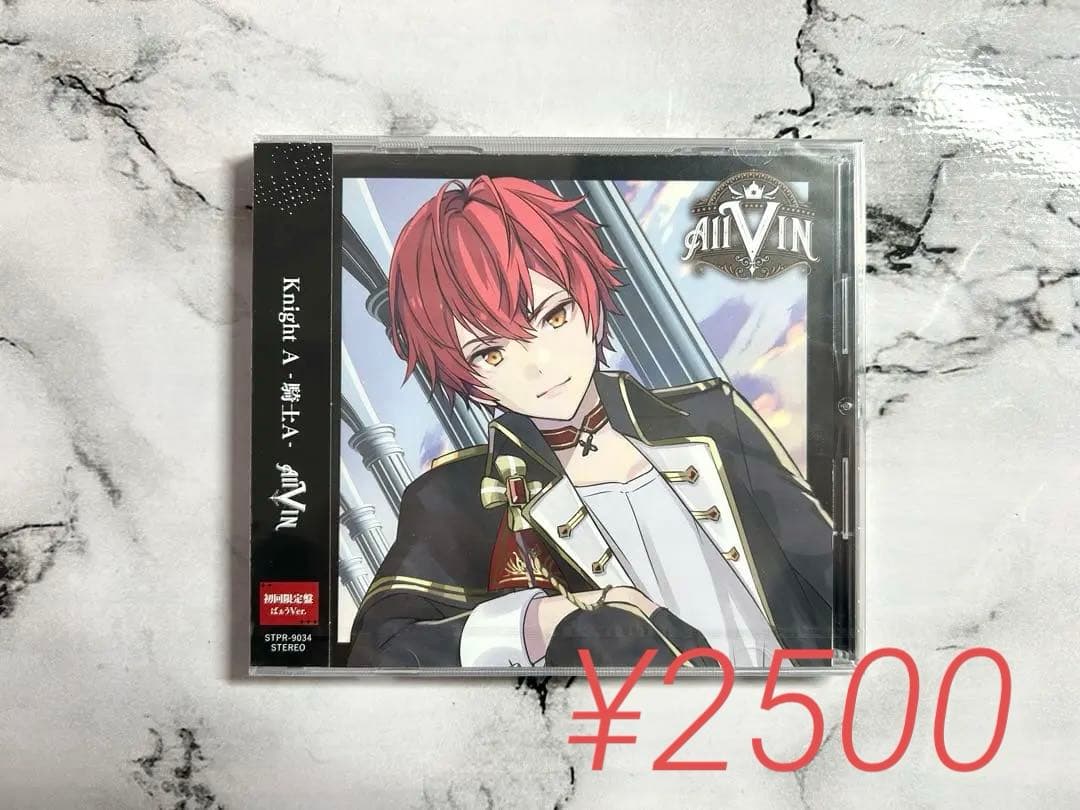 KnightA -騎士A- ばぁうくん まとめ売り (ほぼ新品未使用)