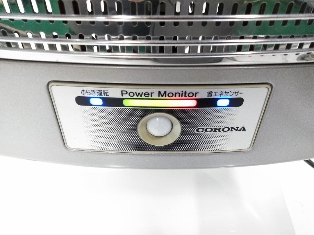 コロナ 遠赤外線ストーブ コアヒート AH-12RA 2018年製 ♪