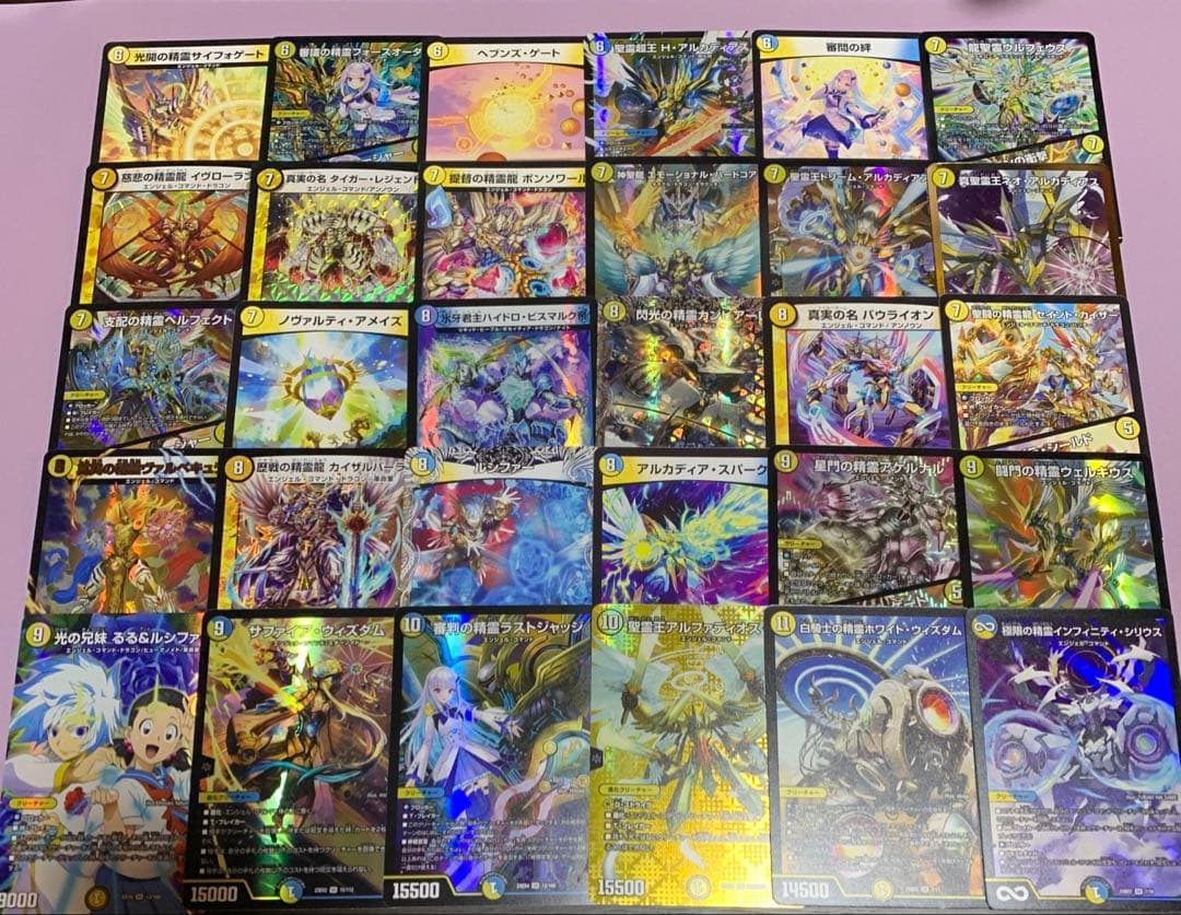 デュエパーティー　青白天門　水光天門