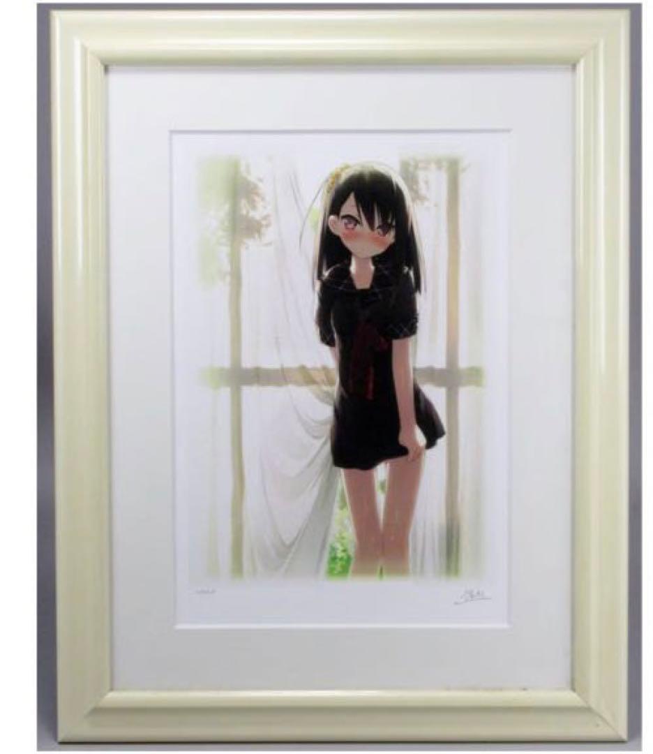 カントク版画　はじめまして　アールビバン