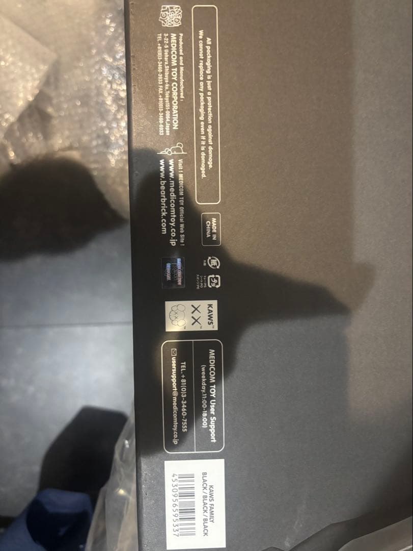 kaws カウズ　フィギュア