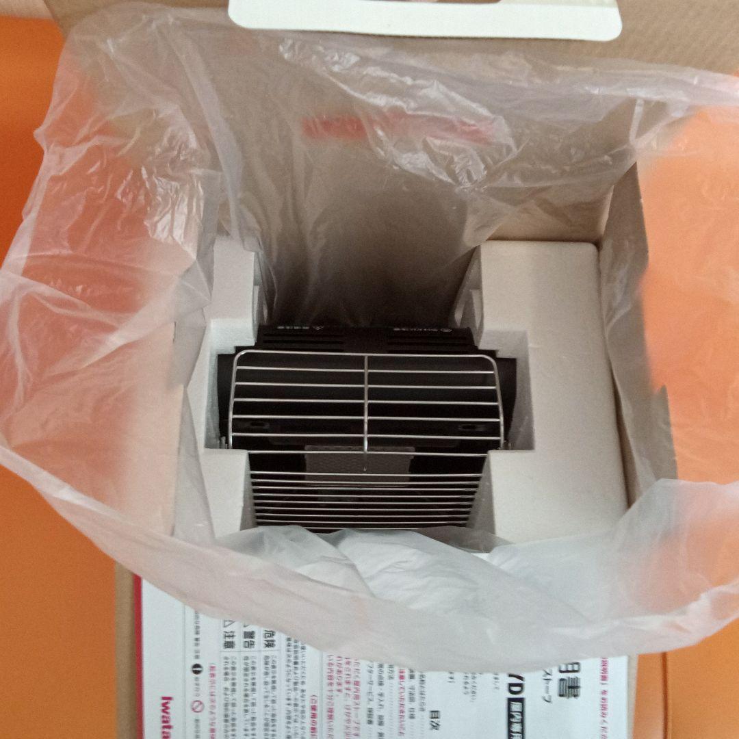 イワタニ　カセットガスストーブ　マイ暖　CB-STV-MYD　美品