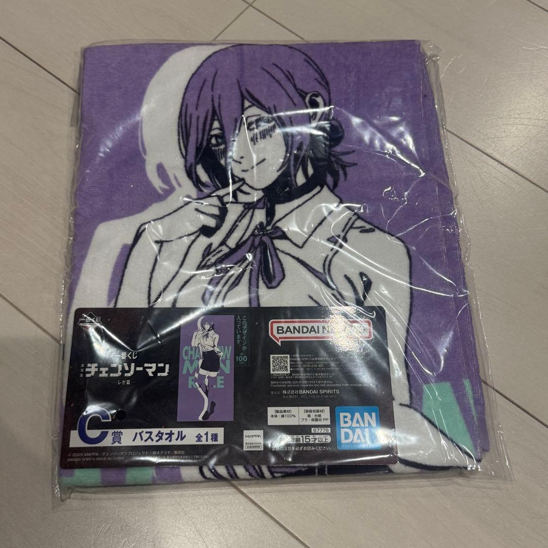 チェンソーマン　一番くじ　A賞　レゼ　新品未開封 下位賞