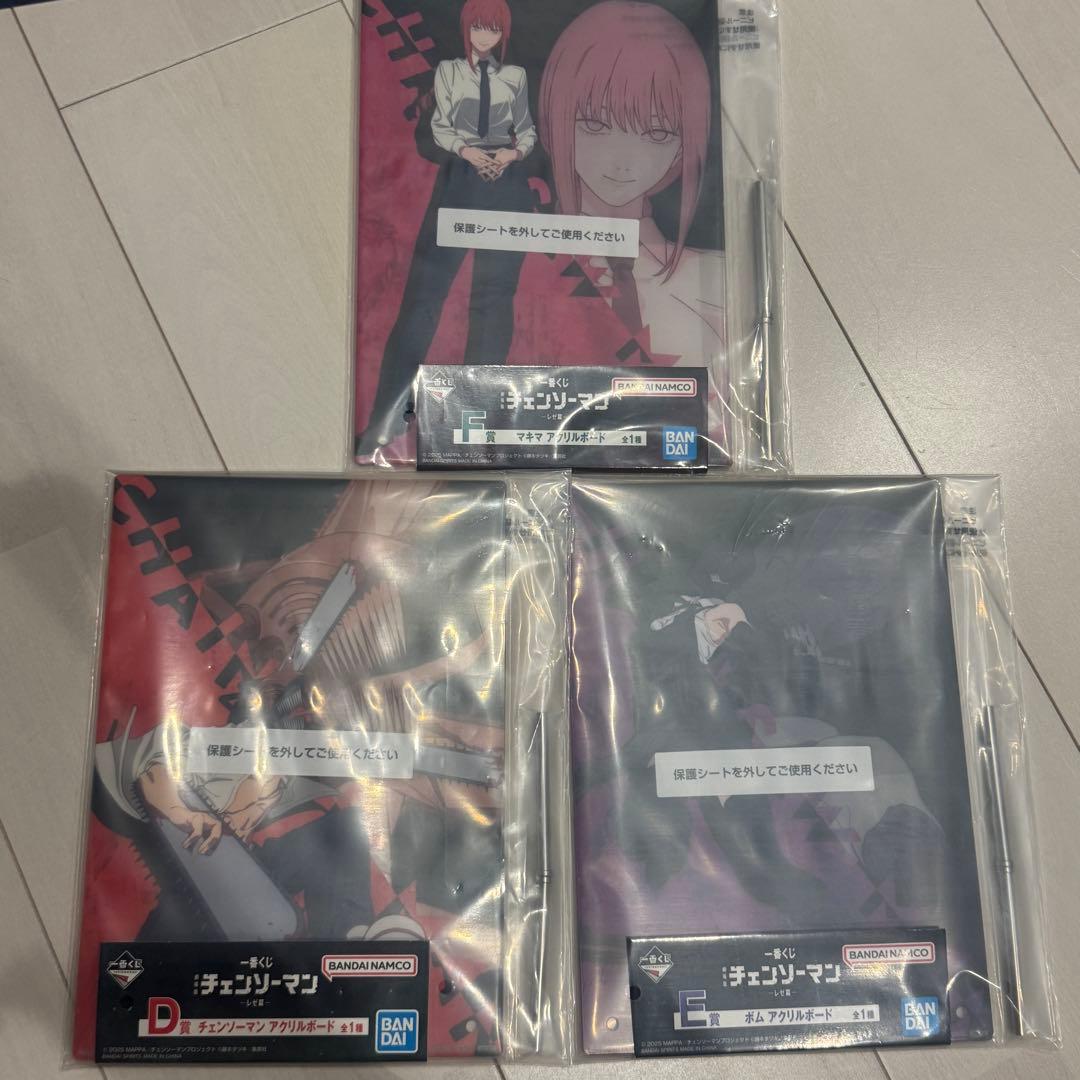 チェンソーマン　一番くじ　A賞　レゼ　新品未開封 下位賞