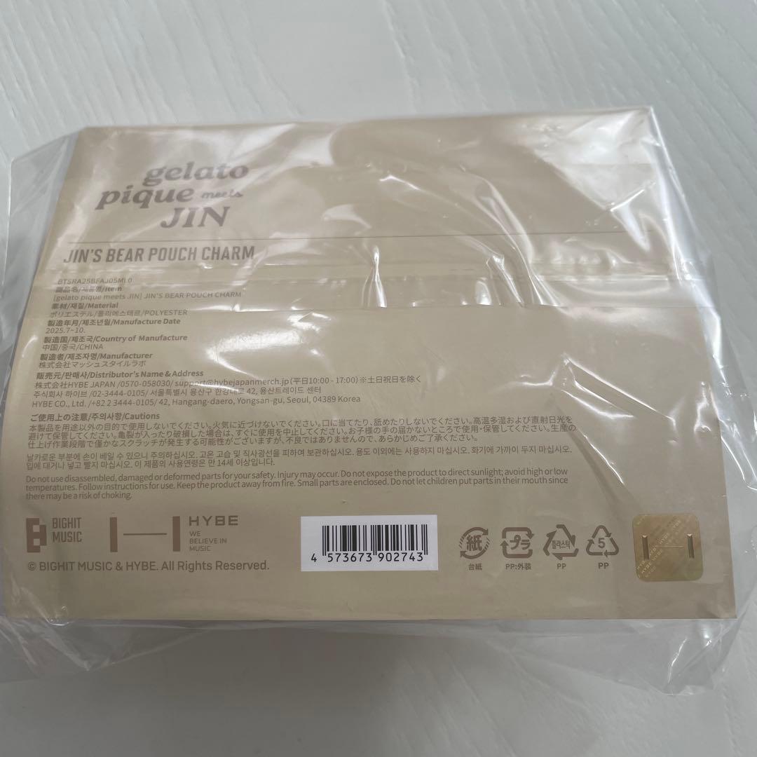 ジェラートピケ BTS ジン JIN'S BEAR POUCH CHARM