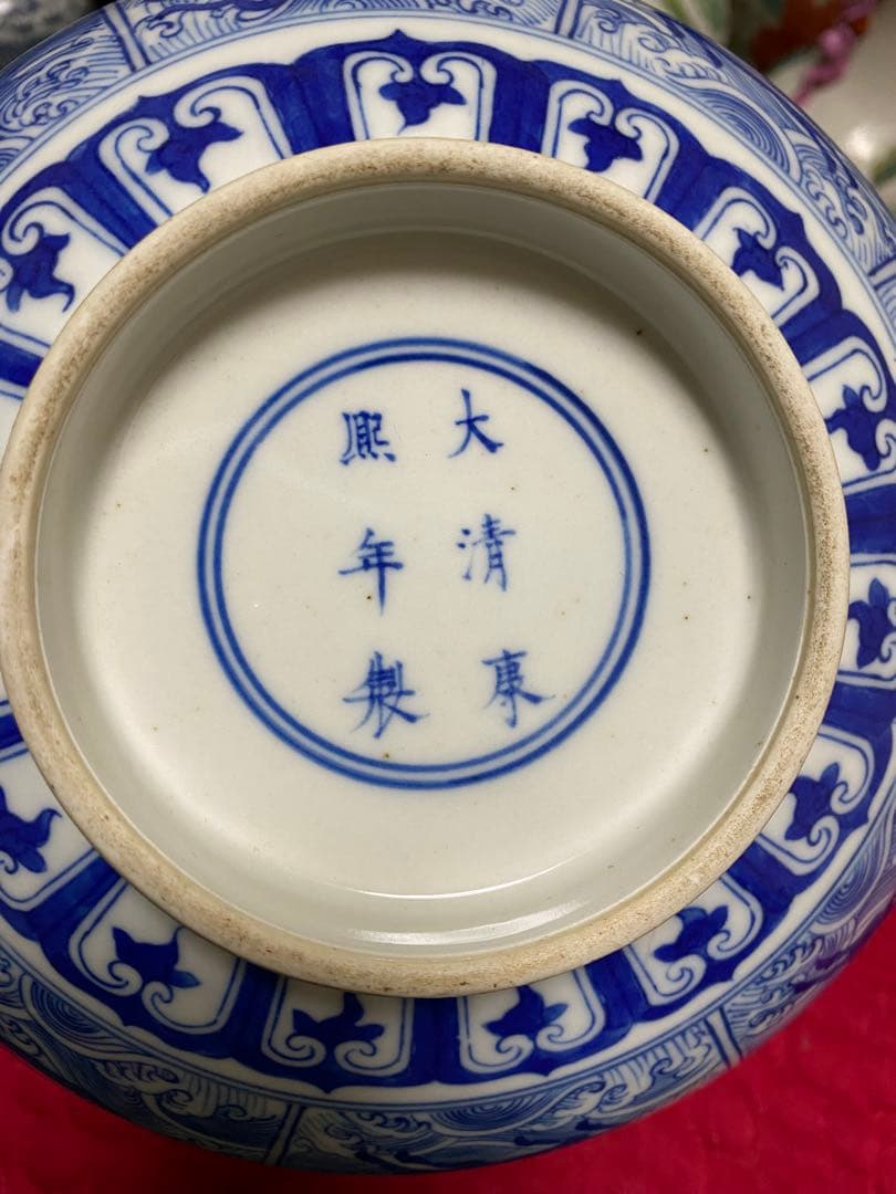 清朝　青い波と魚の絵柄の八角皿