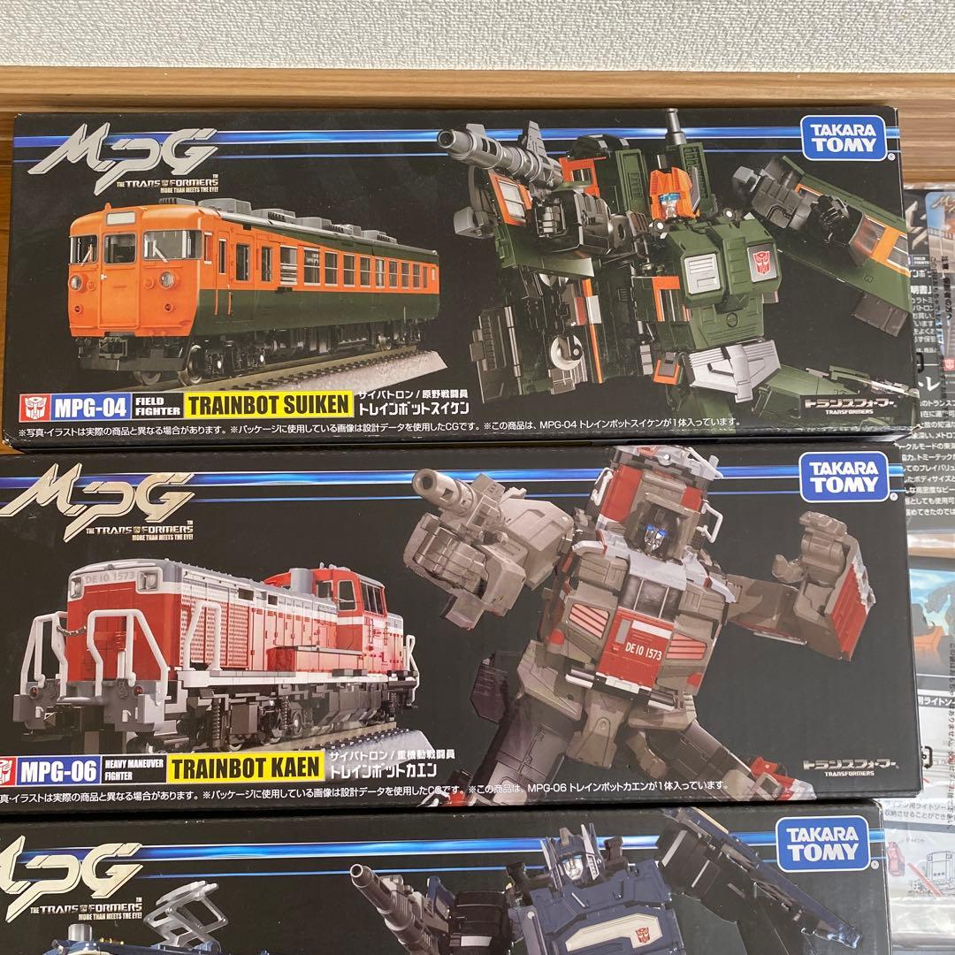 タカラトミー MPG トレインボット 6体セット