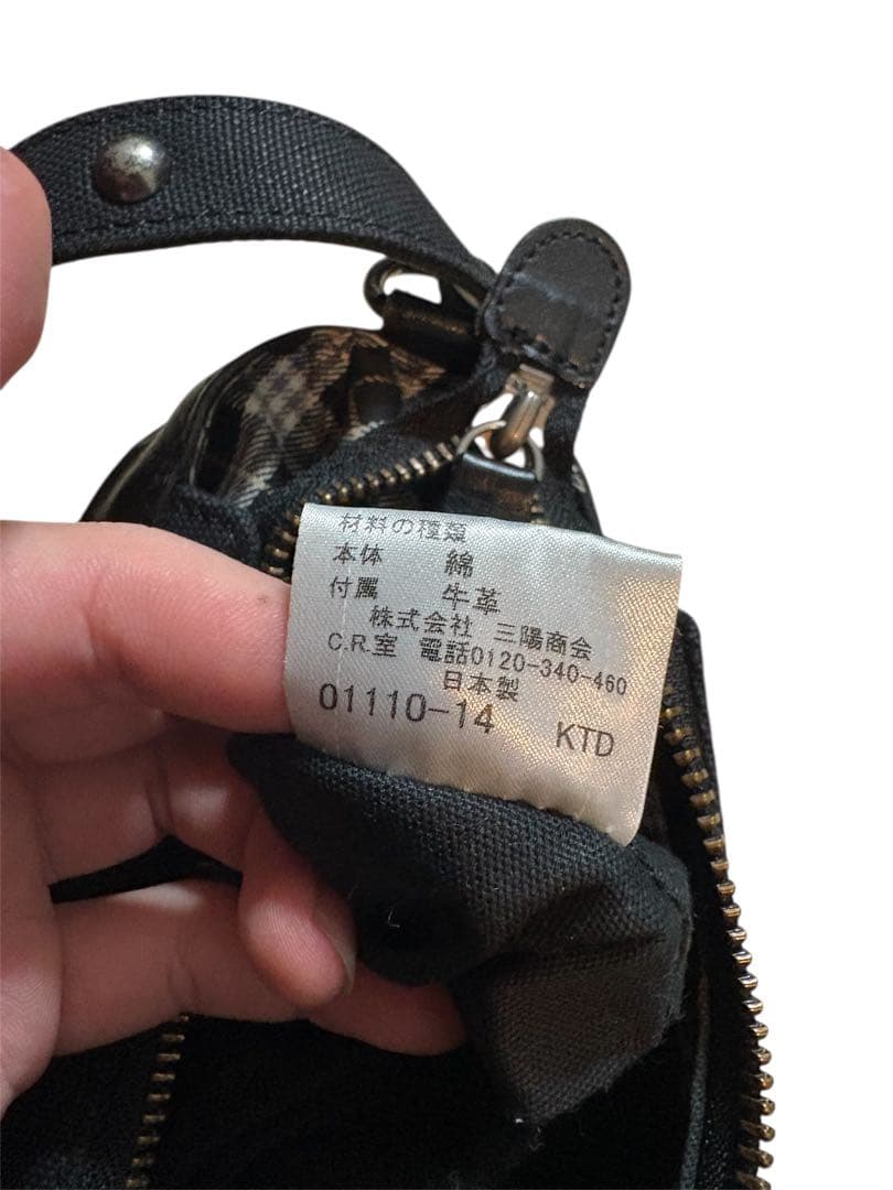 BURBERRY BLUE LABEL ショルダーバッグ ブラック 三陽商会