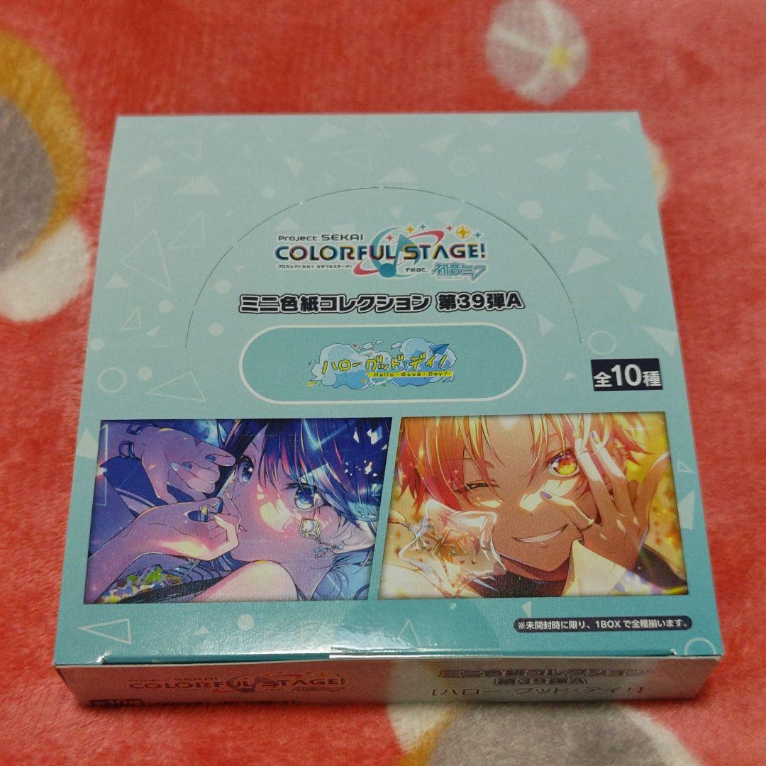 プロセカ　色紙　39A BOX　未開封品