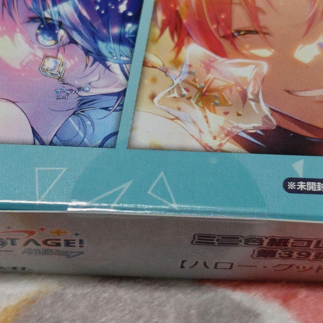 プロセカ　色紙　39A BOX　未開封品