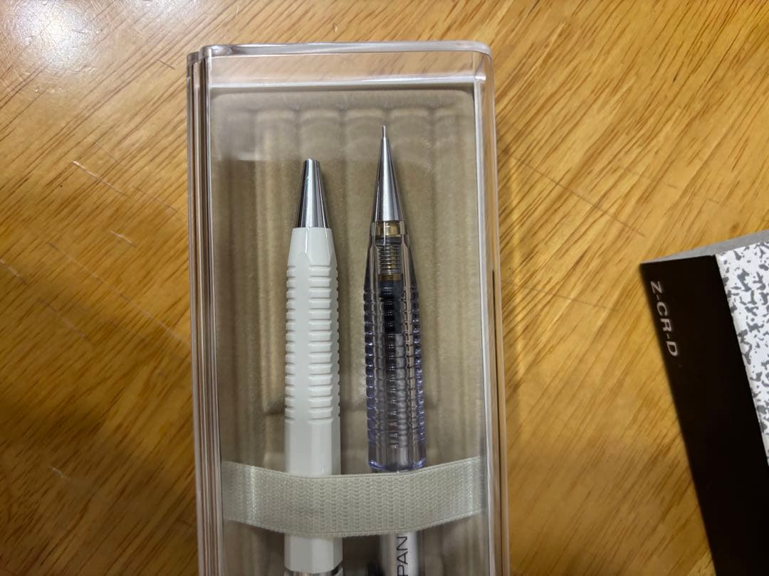 廃盤パイロットヤングフレフレ2020　シャープペンシル　スケルトン