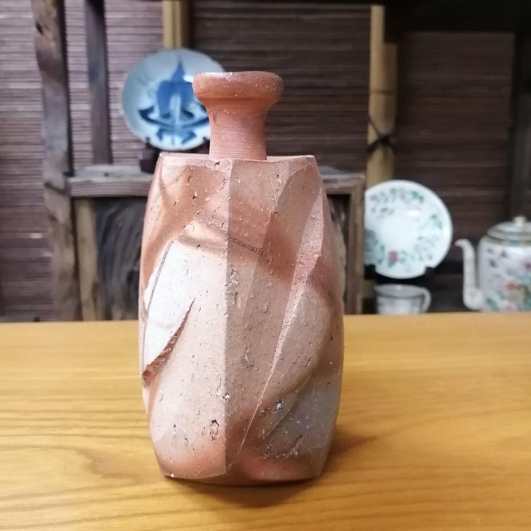 隠崎隆一　備前焼　酒器　徳利