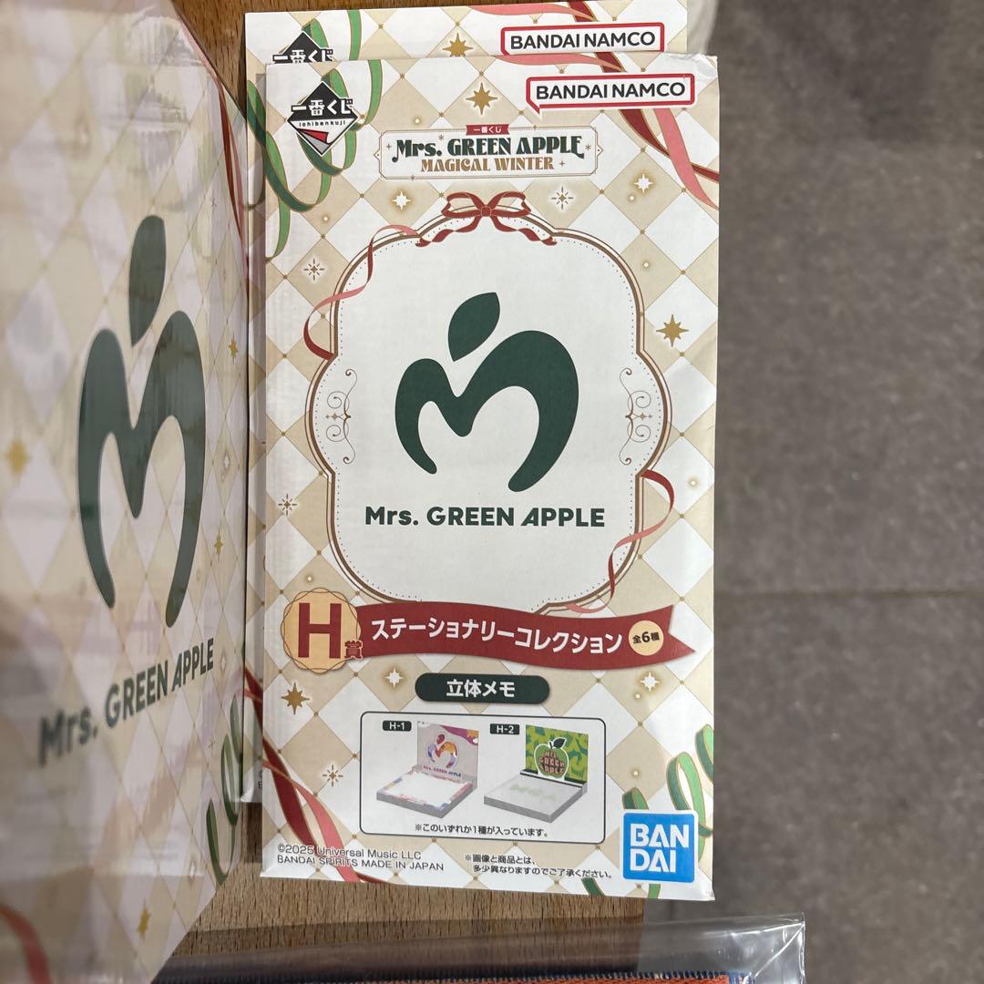 L*様 Mrs. GREEN APPLE ドームライト & マスコットセット 一