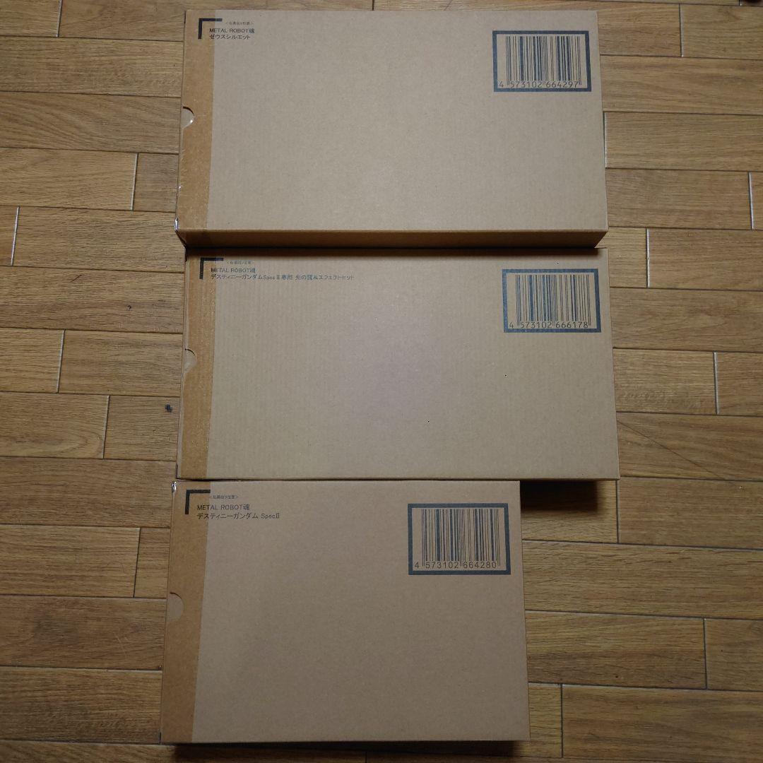 L ROBOT魂 デスティニーガンダムSpecII＋オプション2点セット