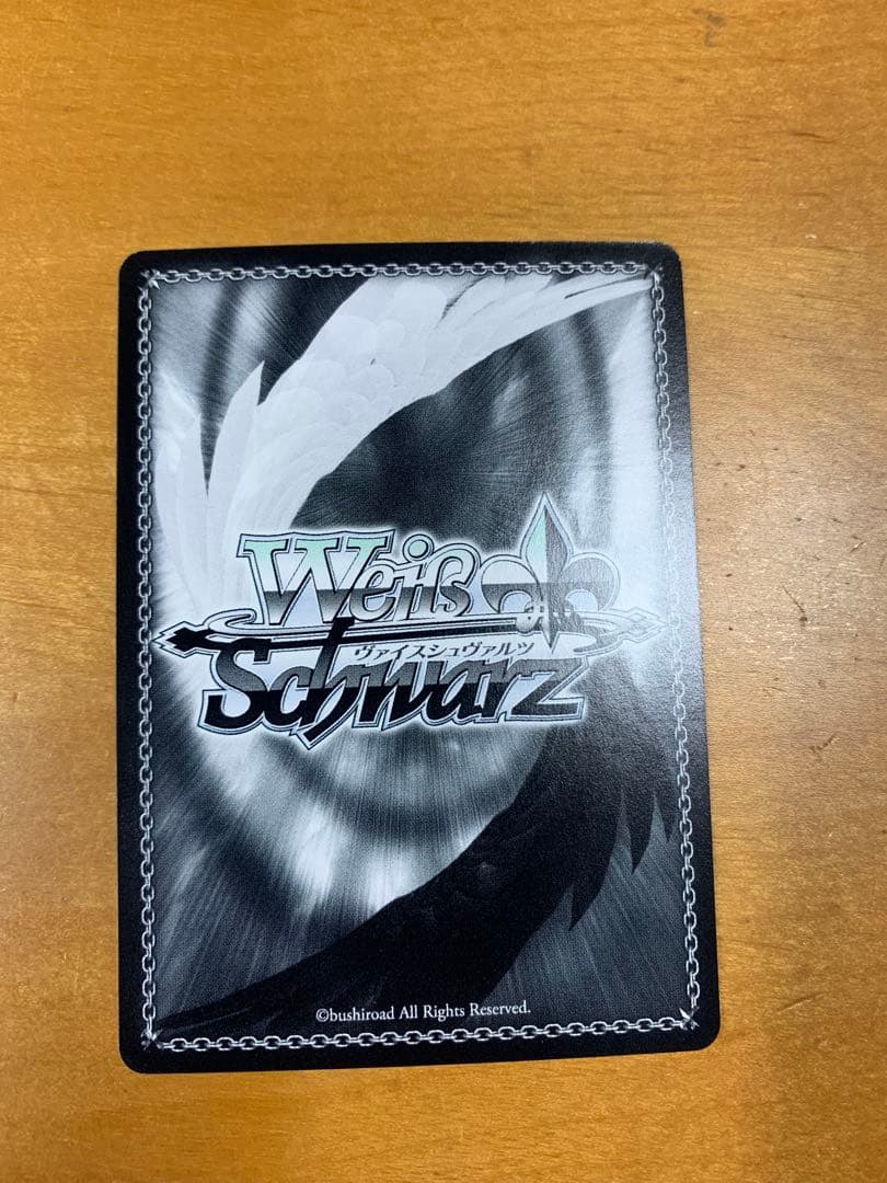 濡れた制服　クロ　sp サイン