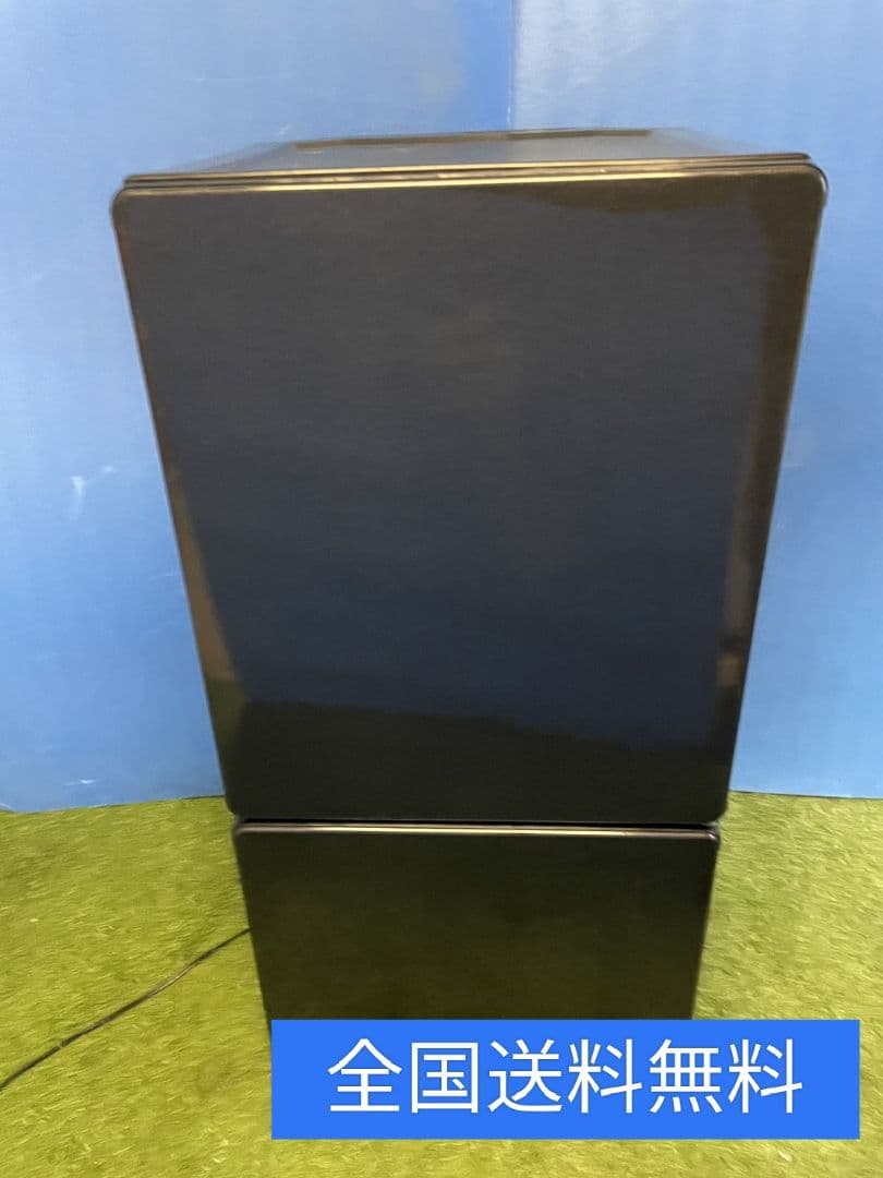 【全国送料無料】U-ing 110L 冷凍冷蔵庫 UR-F110H 2017年製