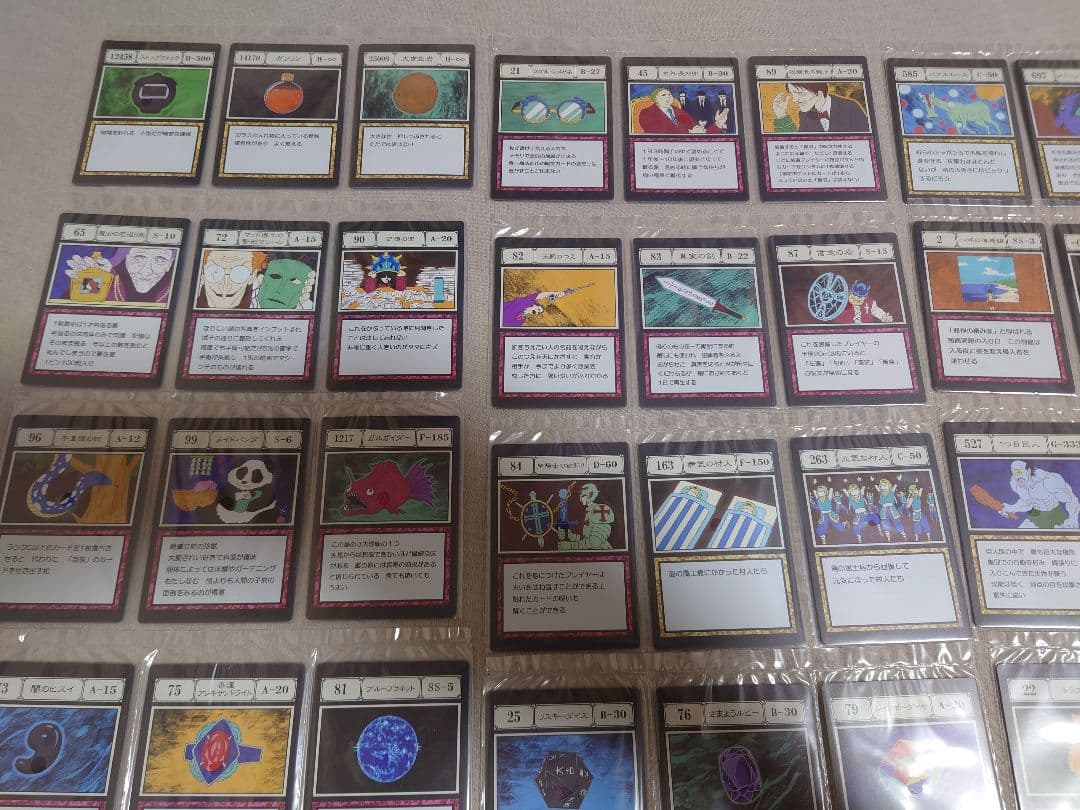 一番くじ ハンターハンター I賞 J賞 コンプリートセット グリードアイランド