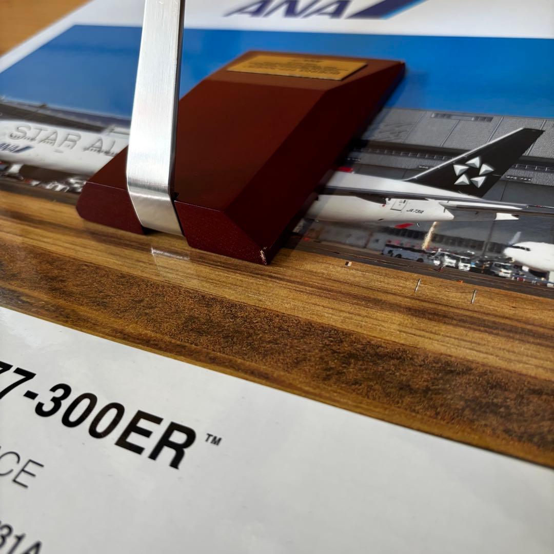 777-300ER JA731A スターアライアンス塗装 1/200スケール