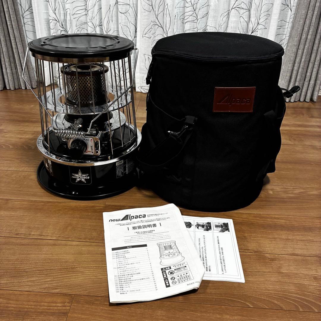 アルパカストーブ TS-77JS-C