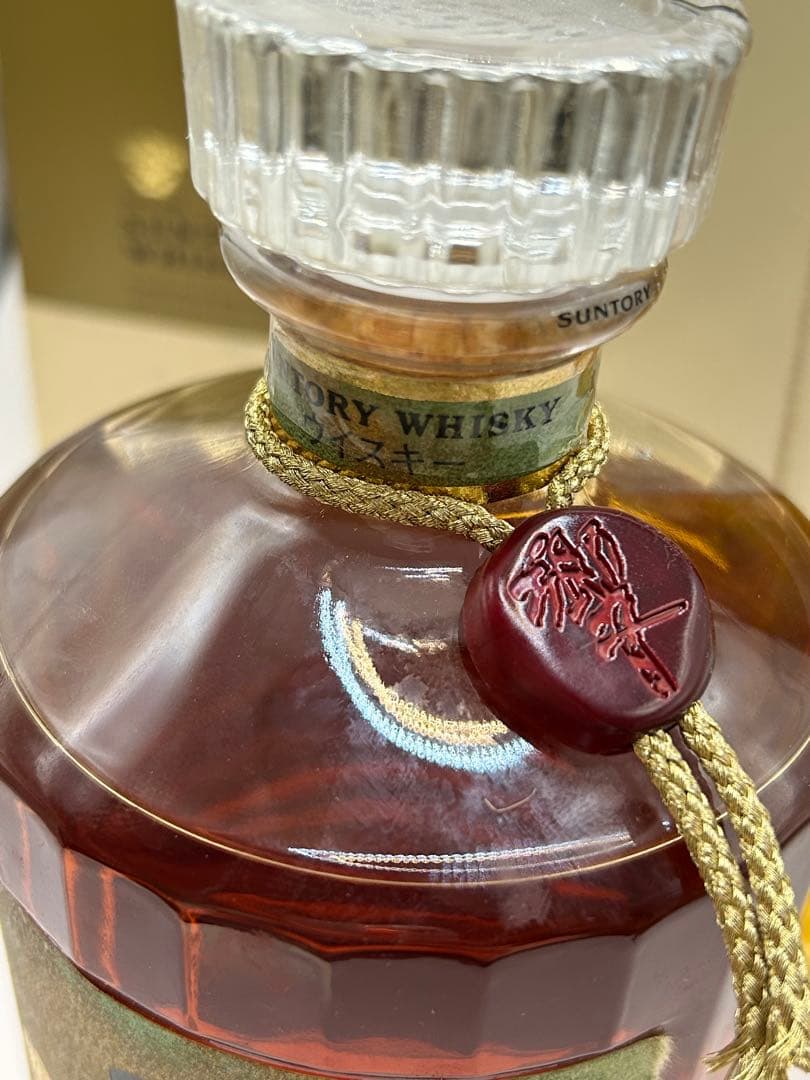 【未開封】Suntory Whisky 響 ゴールドラベル　700ml