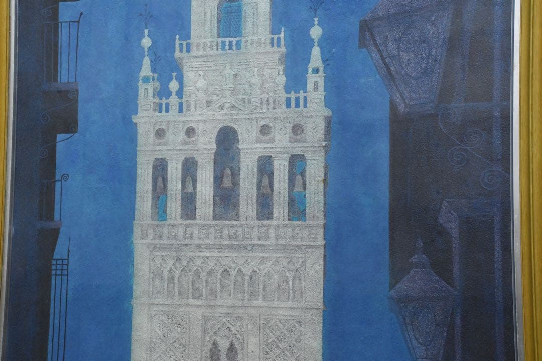 BKK72 真作 山崎忠明 「ヒラルダの塔」 大作 100号 日本画