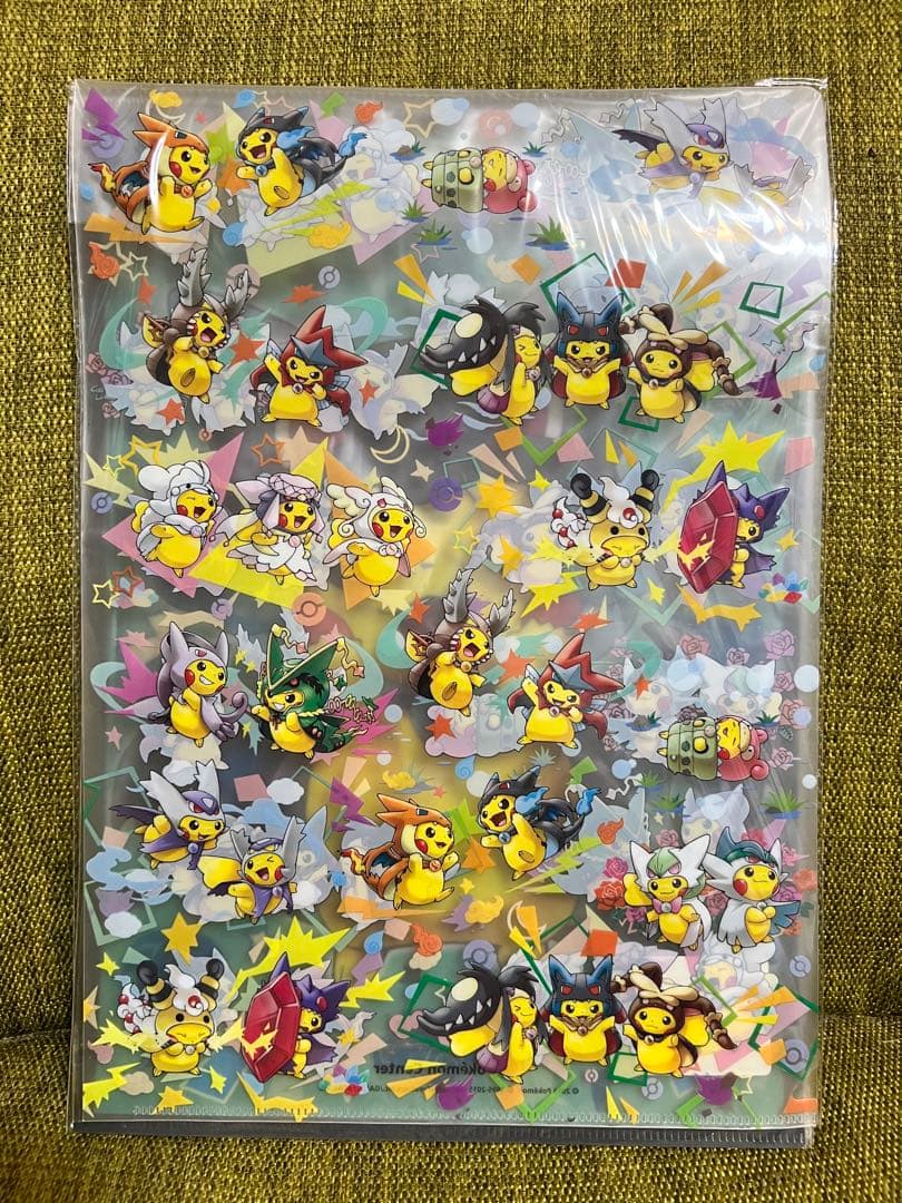 メガポンチョを着たピカチュウ　A4クリアファイルセット