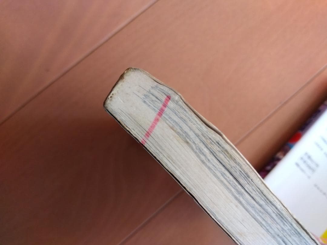 ジョジョの奇妙な冒険 1部～6部 ストーンオーシャン 全巻セット 荒木飛呂彦