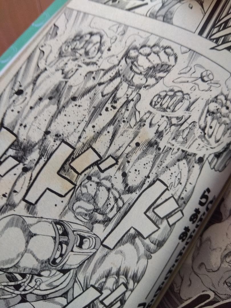 ジョジョの奇妙な冒険 1部～6部 ストーンオーシャン 全巻セット 荒木飛呂彦