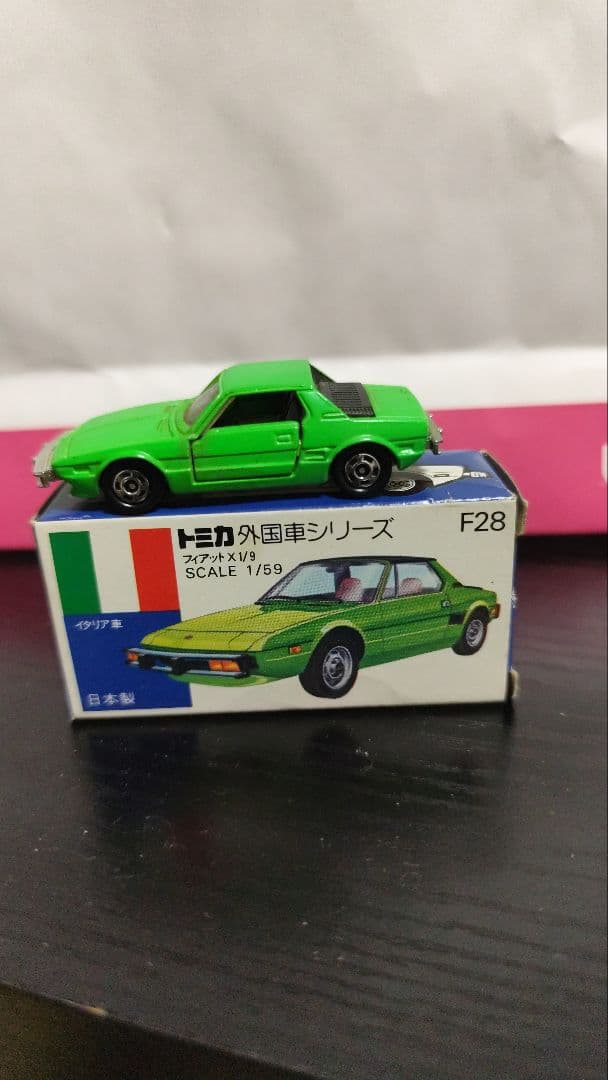 トミカ F28 緑色 ミニカー 1/59