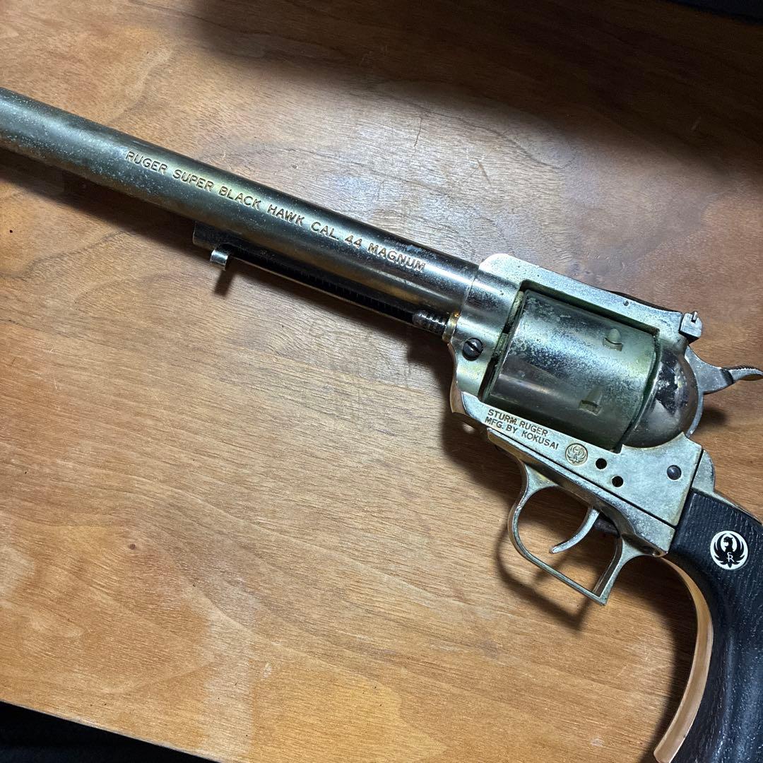 コクサイ　スタームルガー　スーパーブラックホーク　44 マグナム