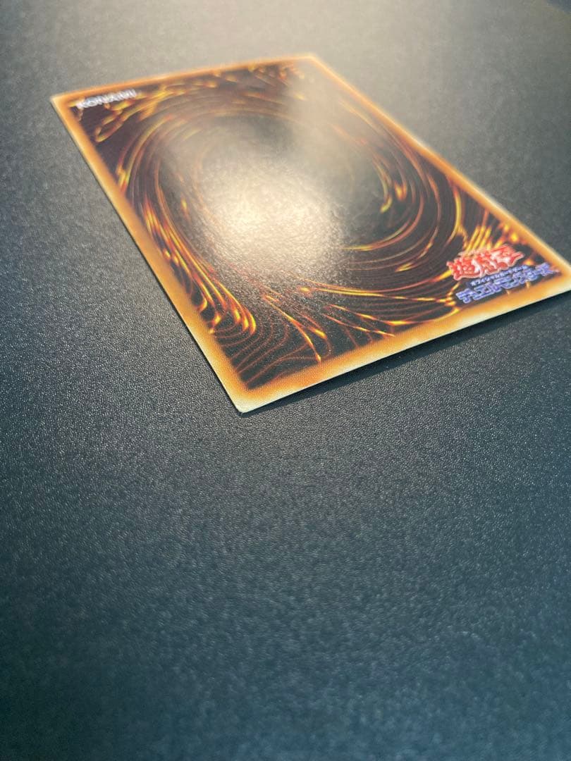 【美品】ホログラムエラー　青眼の白龍 LB-01 ブルーアイズホワイトドラゴン