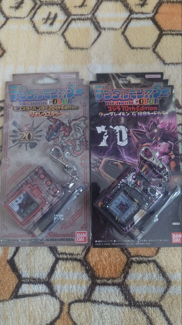 デジモンカラー モンハンEdition＆ゴジラEditionセット