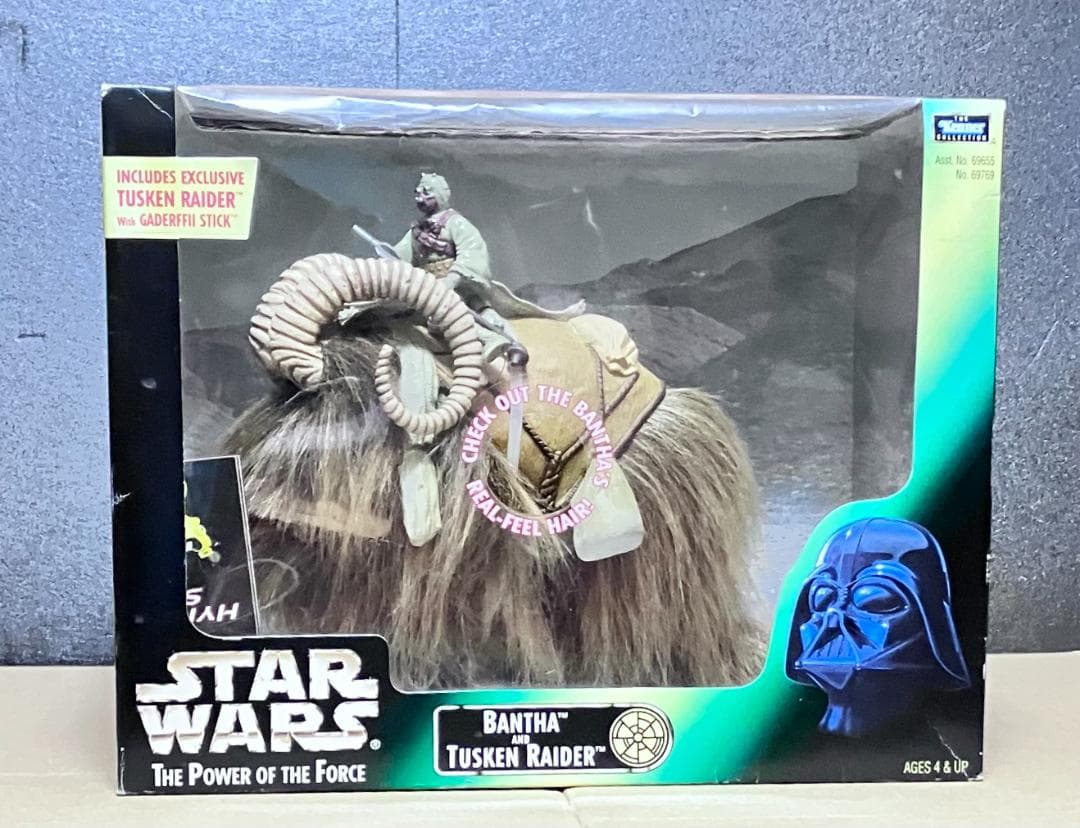 未開封 スターウォーズ『バンサ&タスケン・レイダー』DXクリーチャーフィギュア