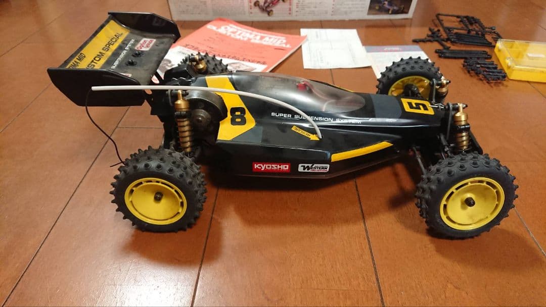 京商 オプティマ ・ミッド・カスタムスペシャル