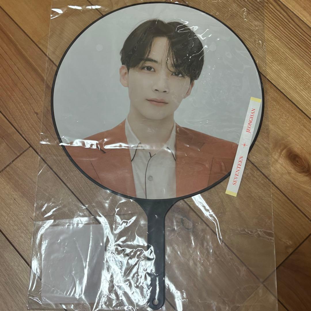 seventeen ジョンハン　うちわ　団扇　セット