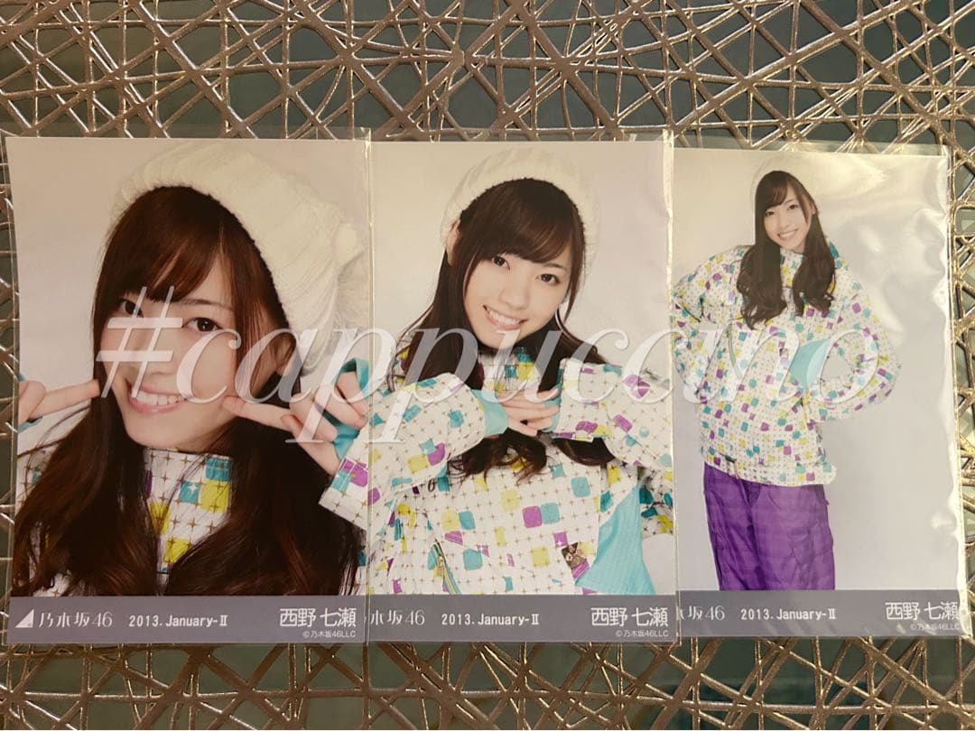 【稀少、最安値】乃木坂46 2013January-Ⅱ スノボ 西野七瀬 コンプ